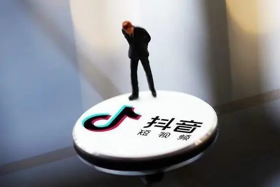 抖音代解永久封禁账号多少钱？抖音账号封禁是什么原因？