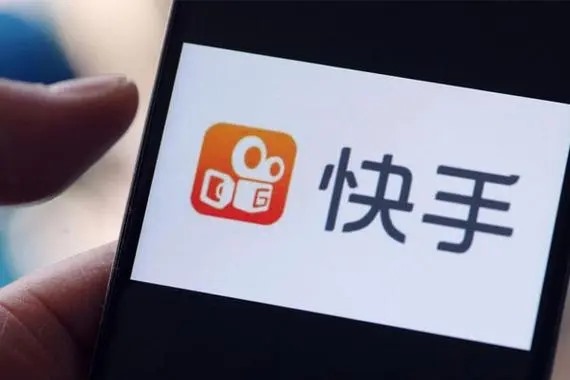 同时注册多个快手极速版会被限制吗？