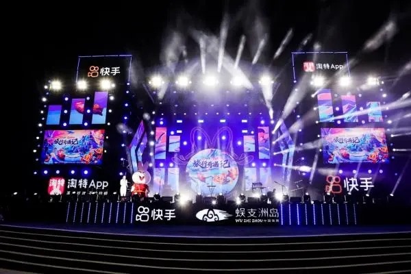 快手手机号绑定数量上限是什么意思?