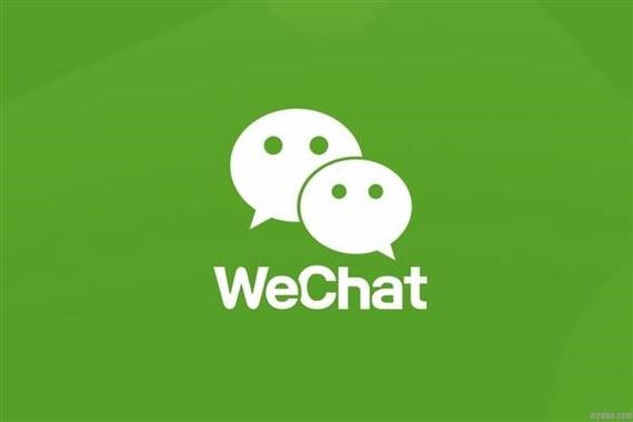 寻爱app怎么加微信好友?
